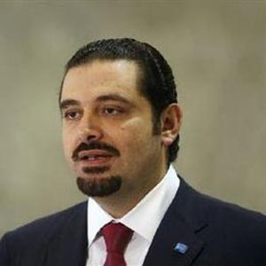 سعد حريرى باز هم نخست وزير مى‌شود